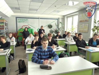 ������ �������� ������������ ������� ������������ �������������� � ������� ��������� �������� ����������� ����������, ���������� ��������� �� ���������������� ��������������� �� ��������� ������ ��������� ��������...