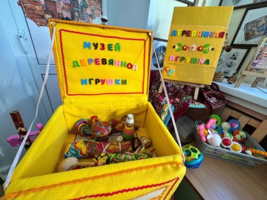 � ���������� �������� �������������� ���������� ������������