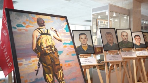 В Законодательном собрании области работает выставка портретов бойцов ЧВК «Вагнер», погибших во время проведения специальной военной операции