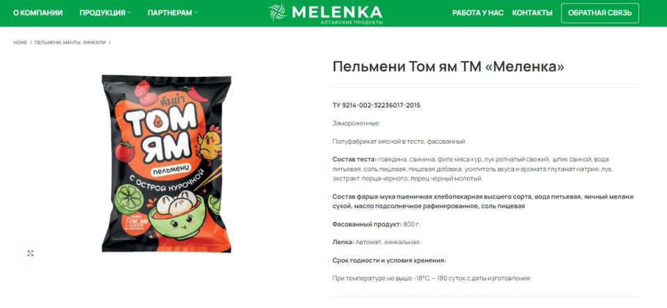 �������� � �������� ��� ��: ����������� ���������������� �����������