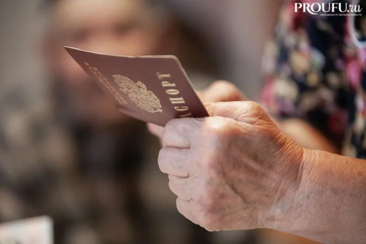 ��� �������� ����������� ��������� ��� ������� ������