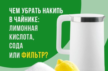 ��� ���������� ���������� �� ������ � �������: ������� ������� � �������