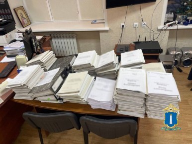 � ����������� ������� ��������� ������������� ���������� ���� � �������������� �� �������������� � ����� �� �����