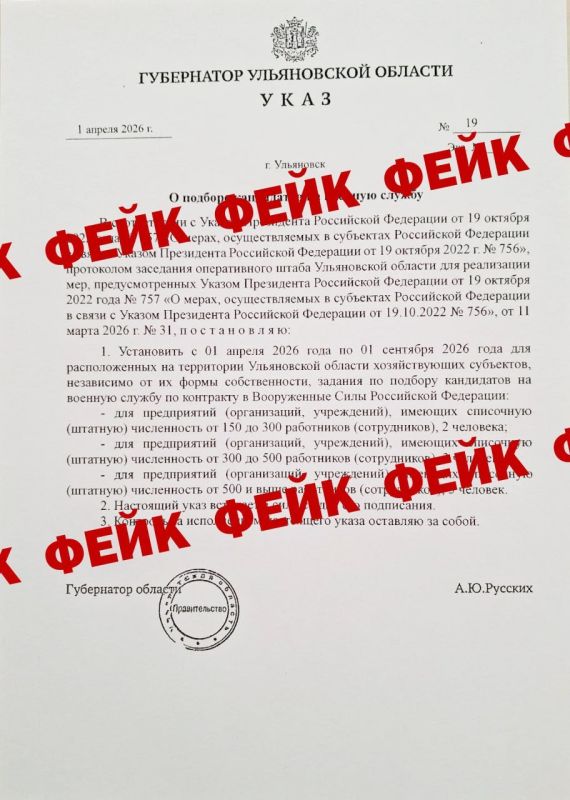 ��������� ���� ����������� ������� ������� �������������� � ��������