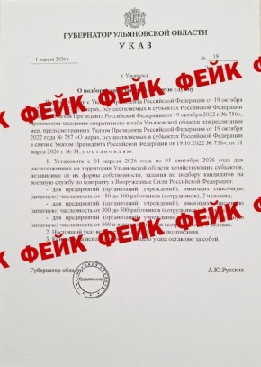 ��������� ���� ����������� ������� ������� �������������� � ��������