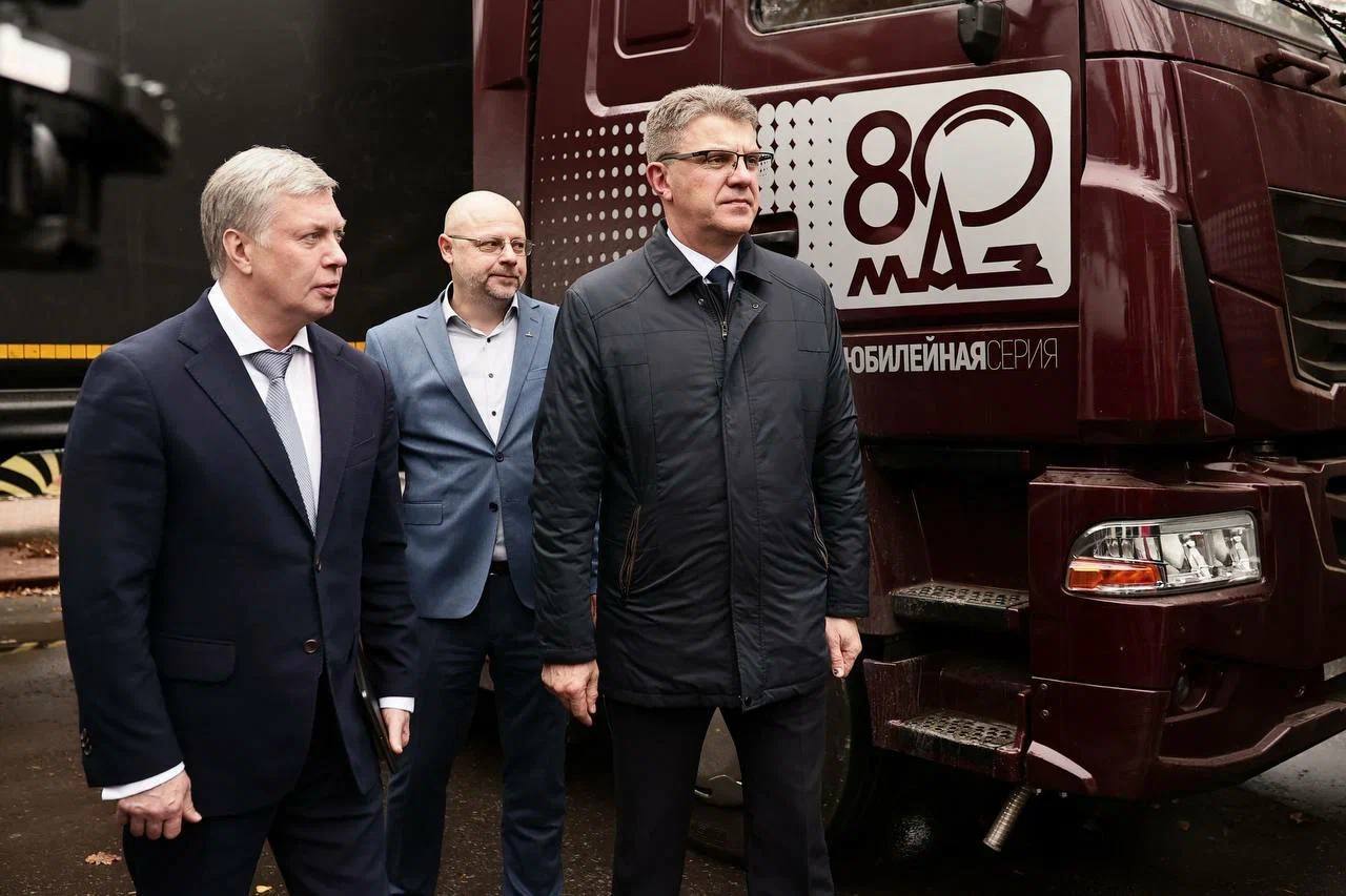 Алексей Русских: Друзья, сегодня День единения народов России и Беларуси Алексей Русских: Друзья, сегодня День единения народов России и Беларуси