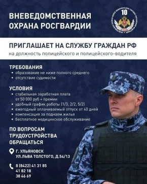 ������ ������� ������ � ������ ��� ����������? ������������� � ����������!