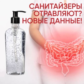 ����������� ��� �������: ����� ����� ��� ��������