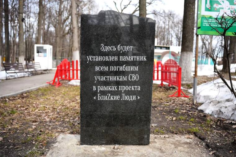 В Ульяновске увековечат память трёх участников специальной военной операции