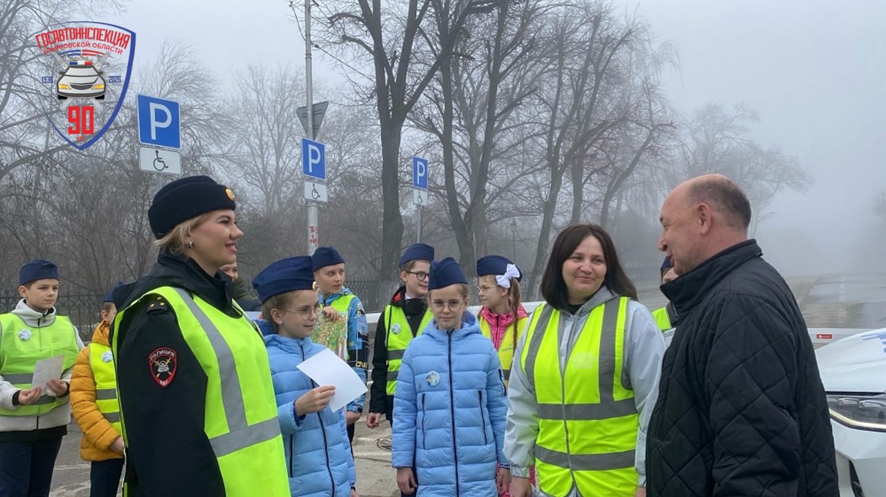 Юные инспекторы движения поддержали профилактическую акцию «Внимание-каникулы!» Юные инспекторы движения поддержали профилактическую акцию «Внимание-каникулы!»
