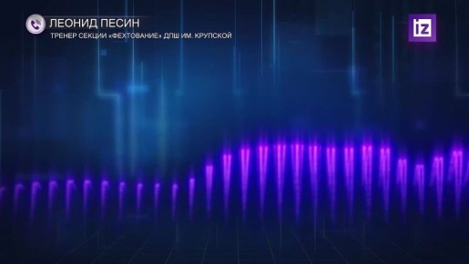 � �������� � ������� � ����������� ������� ������ ���������� ������ �������������� ������ �����, ������� ���������� ����������� ������� ������� �������