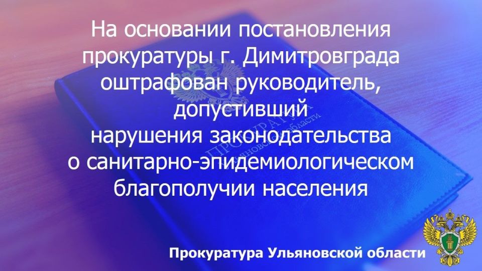 �� ����������� ������������ ������������� ���������� �. ������������� ����������� ������� ���� �� ���������������� �������������� �� �. 1 ��. 6.3 ���� �� (��������� ���������������� � ������� �����������...