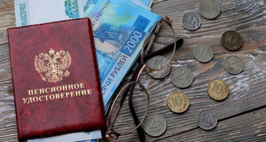 �������������� ������� ���������� ���������� � 2026 ����: ��� �������� �� 440 ����� ������