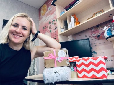 Праздничные затраты на день рождения