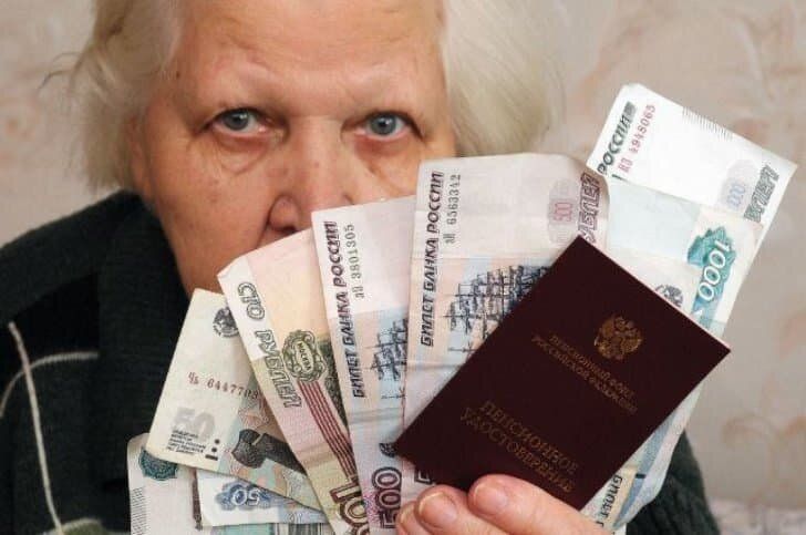 ����������: ����� ��������� ����������� ��� ���������� ����� � 2026 ����