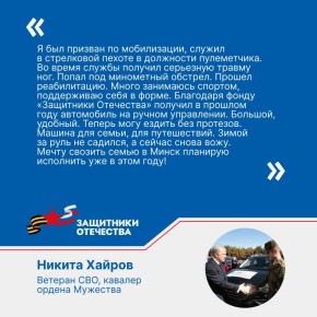 ������� � ���������� ����������, �������� �� ������, ��������������� � ���������� ������������