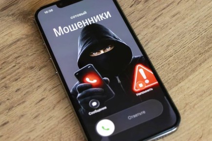 17-������ ������ ���������� ����� ���������� 2,4 ��� ������ ������������ ����������