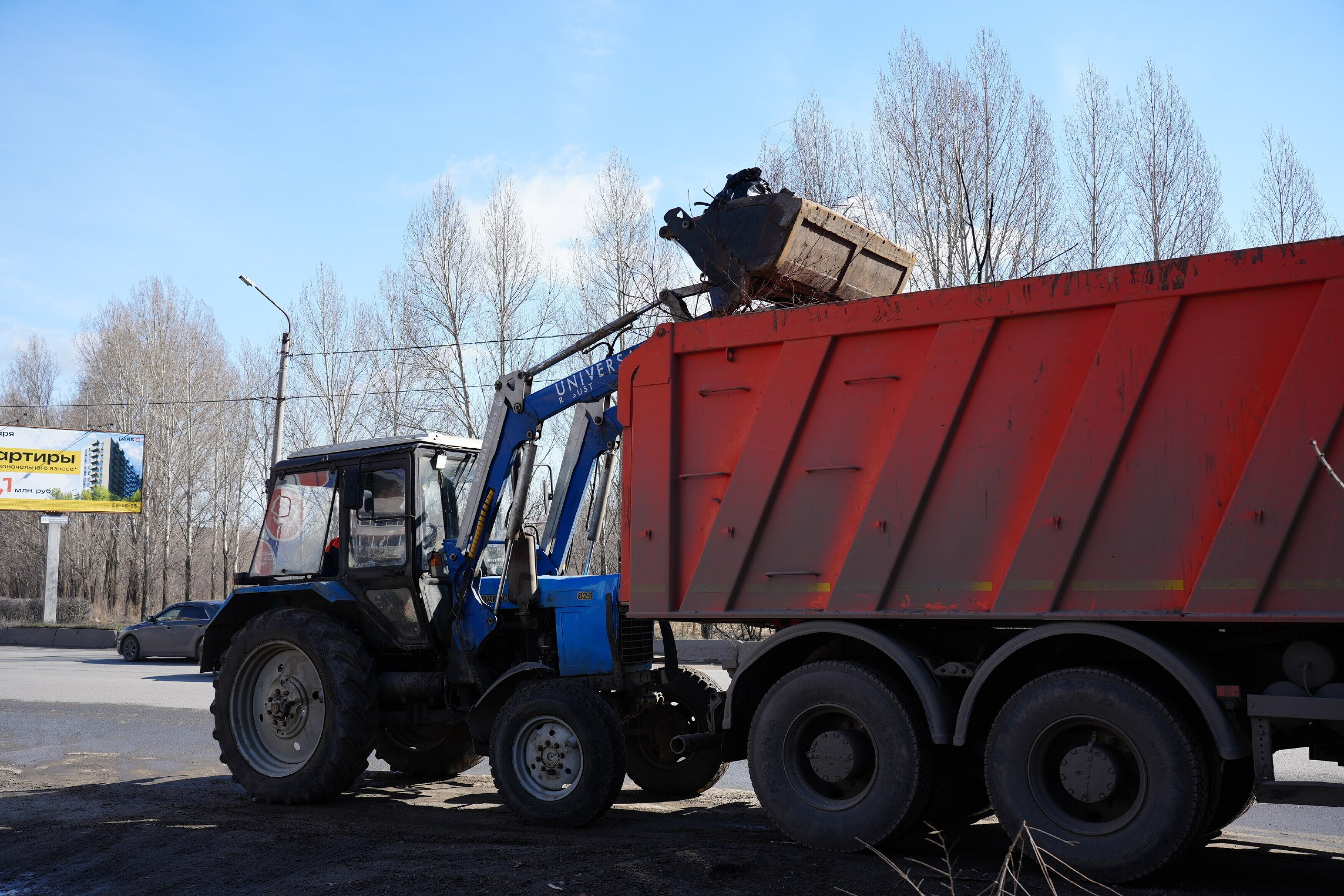 Больше трёх тысяч ульяновцев приняли участие в городском субботнике Больше трёх тысяч ульяновцев приняли участие в городском субботнике