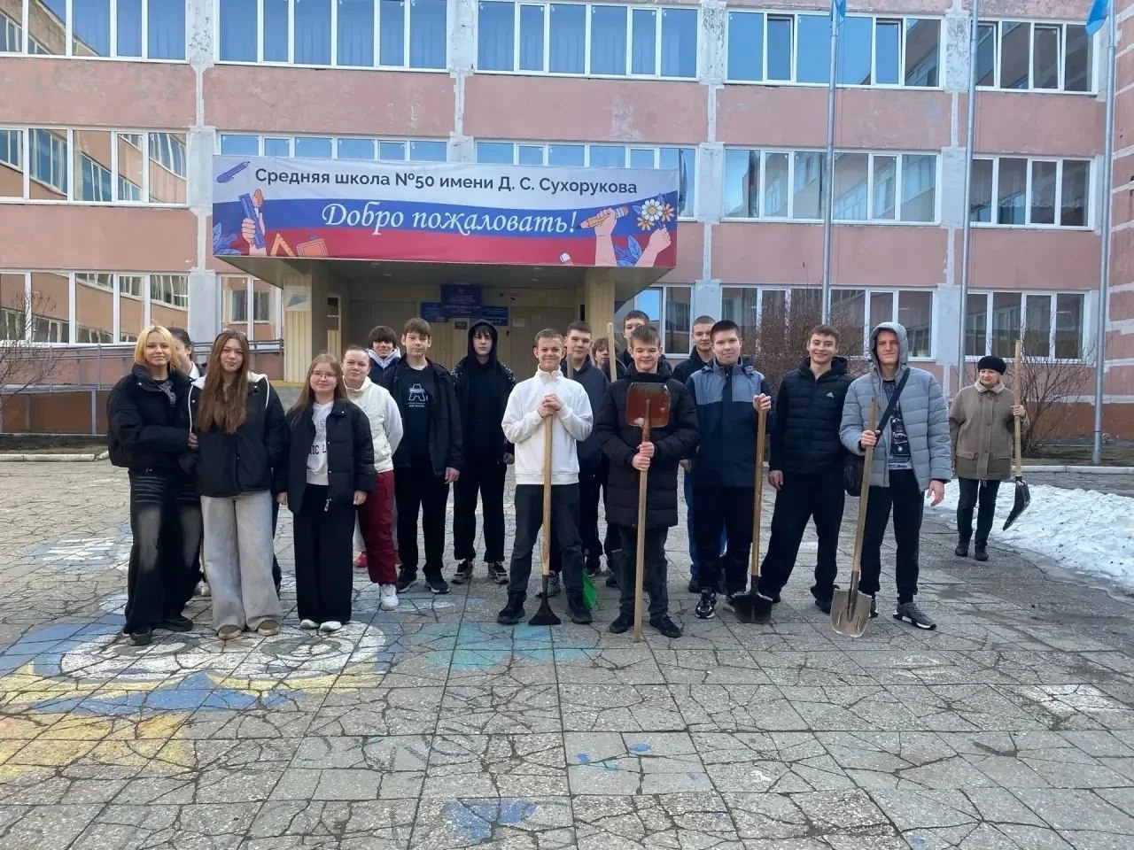 Больше трёх тысяч ульяновцев приняли участие в городском субботнике Больше трёх тысяч ульяновцев приняли участие в городском субботнике