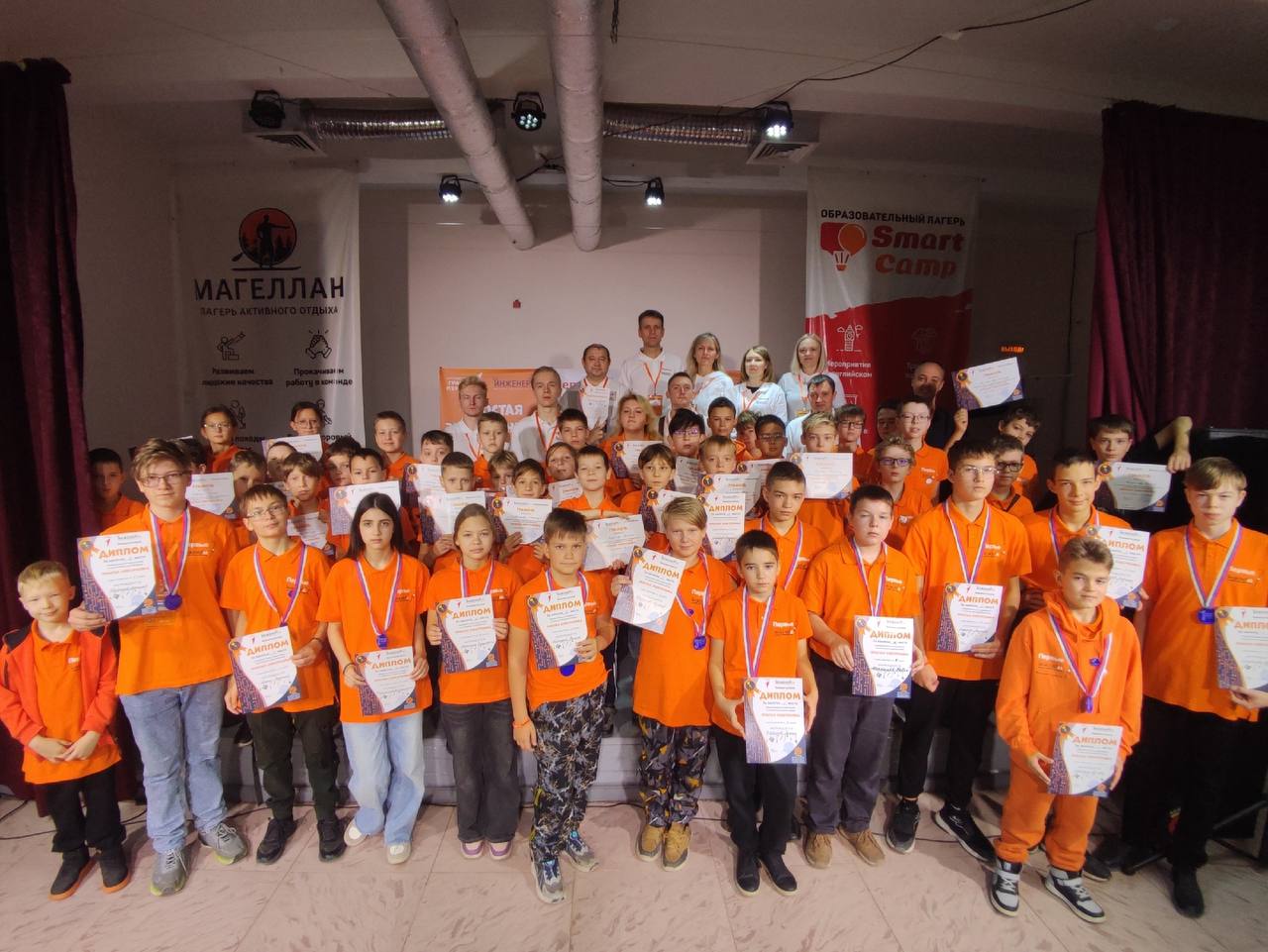 Алексей Русских: Больше образовательных, просветительских, культурных и спортивных событий в этом году для наших детей помогут реализовать гранты от «Движения первых» Алексей Русских: Больше образовательных, просветительских, культурных и спортивных событий в этом году для наших детей помогут реализовать гранты от «Движения первых»