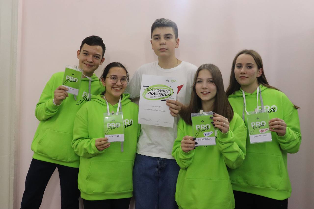 Алексей Русских: Больше образовательных, просветительских, культурных и спортивных событий в этом году для наших детей помогут реализовать гранты от «Движения первых» Алексей Русских: Больше образовательных, просветительских, культурных и спортивных событий в этом году для наших детей помогут реализовать гранты от «Движения первых»