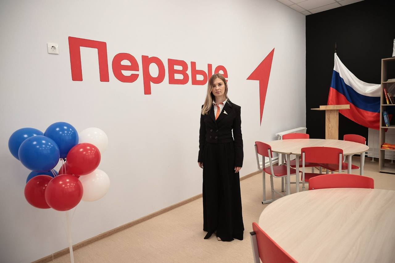 Алексей Русских: Больше образовательных, просветительских, культурных и спортивных событий в этом году для наших детей помогут реализовать гранты от «Движения первых» Алексей Русских: Больше образовательных, просветительских, культурных и спортивных событий в этом году для наших детей помогут реализовать гранты от «Движения первых»