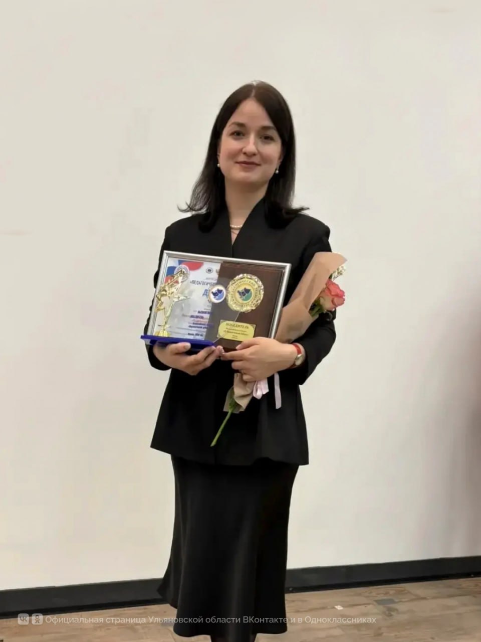 Педагог-психолог Новоспасской школы № 1 Анна Суркова стала абсолютным победителем всероссийского конкурса «Педагогический дебют»