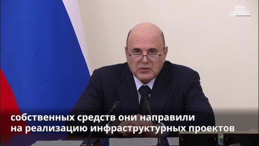 ������������� ������� ����� ������������� �� ��������� �������� ��� 11 ��������