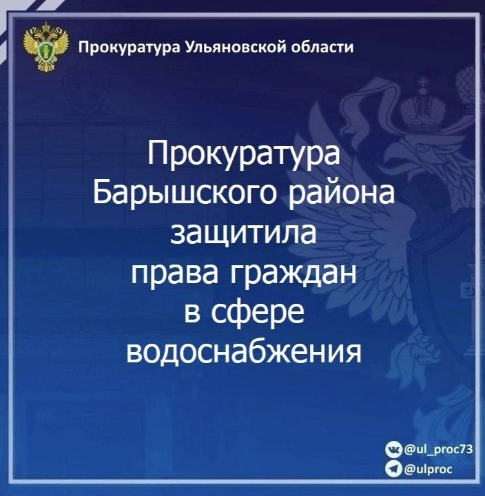 �� ����������� ������������ ������������� ���������� ���������� ������ ����������� ������� ���� �� ���������������� �������������� �� �. 2 ��. 7.23 ���� �� (��������� ������������ ������ ��� ������ ����������� ���������...