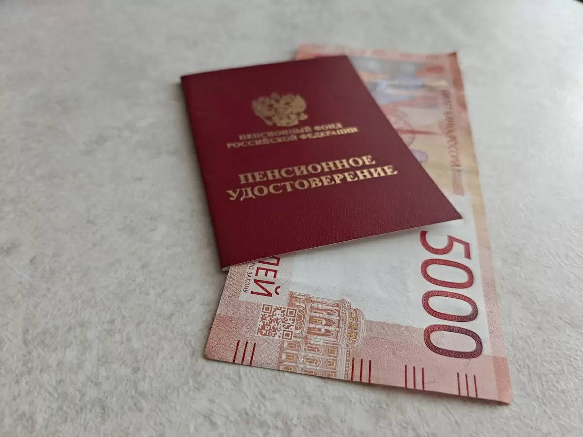 Пенсионные секреты: как увеличить размер выплат, не только за счёт зарплаты
