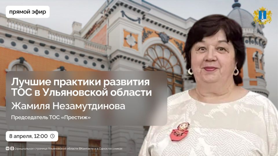 ����� ������� ��������� ��� ����������� �������
