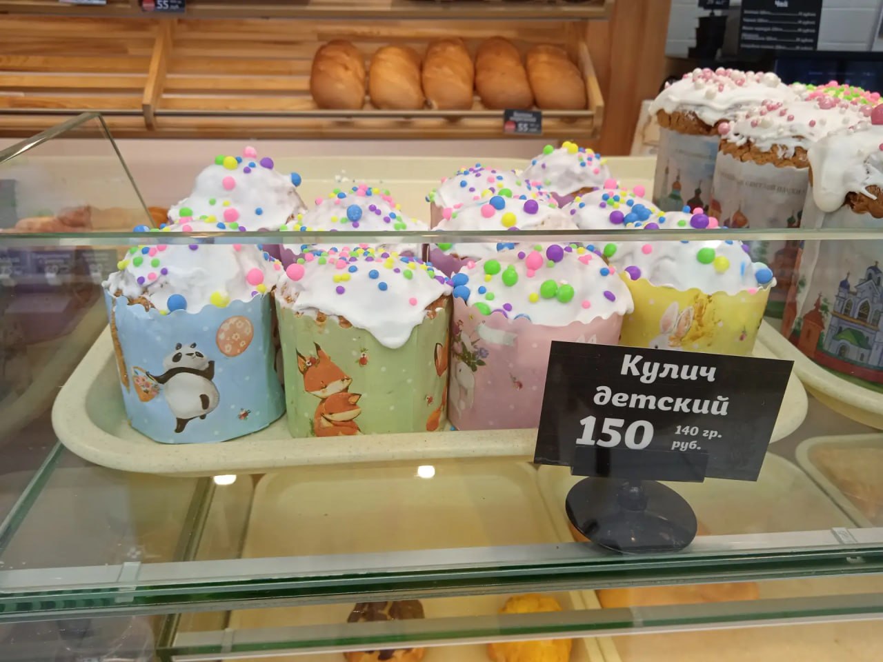 Кулич — дубайский, яйца — шоколадные: во сколько обойдется пасхальный набор в Ульяновске