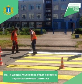 �� 14 ������ ���������� ������� ���������������� ��������