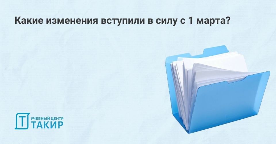 ����� ������� �������� � 1 �����: ��� ����� �����