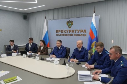 123 Прокурор Ульяновской области провел прием субъектов предпринимательства