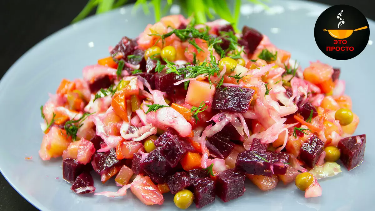 Необычный вкус классического винегрета: секреты и рецепты для вашего стола