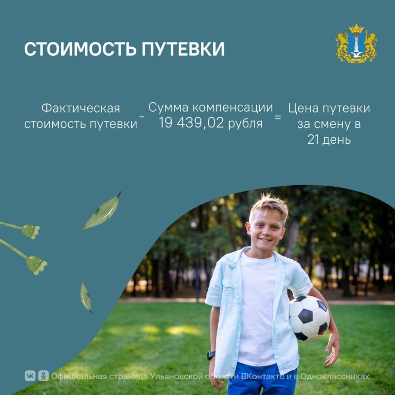 ���������� ������ ����� ��� �������