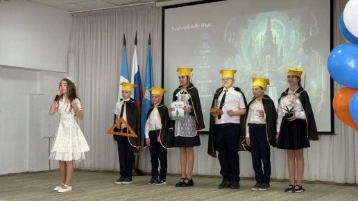 В ульяновской гимназии № 34 прошёл региональный этап конкурса «Малая академия»