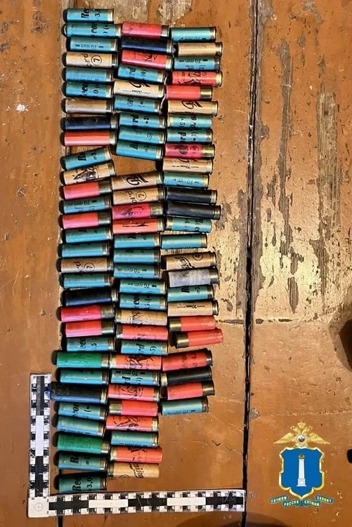 В Ульяновской области полицейские выявили два факта незаконного хранения боеприпасов и взрывчатых веществ В Ульяновской области полицейские выявили два факта незаконного хранения боеприпасов и взрывчатых веществ