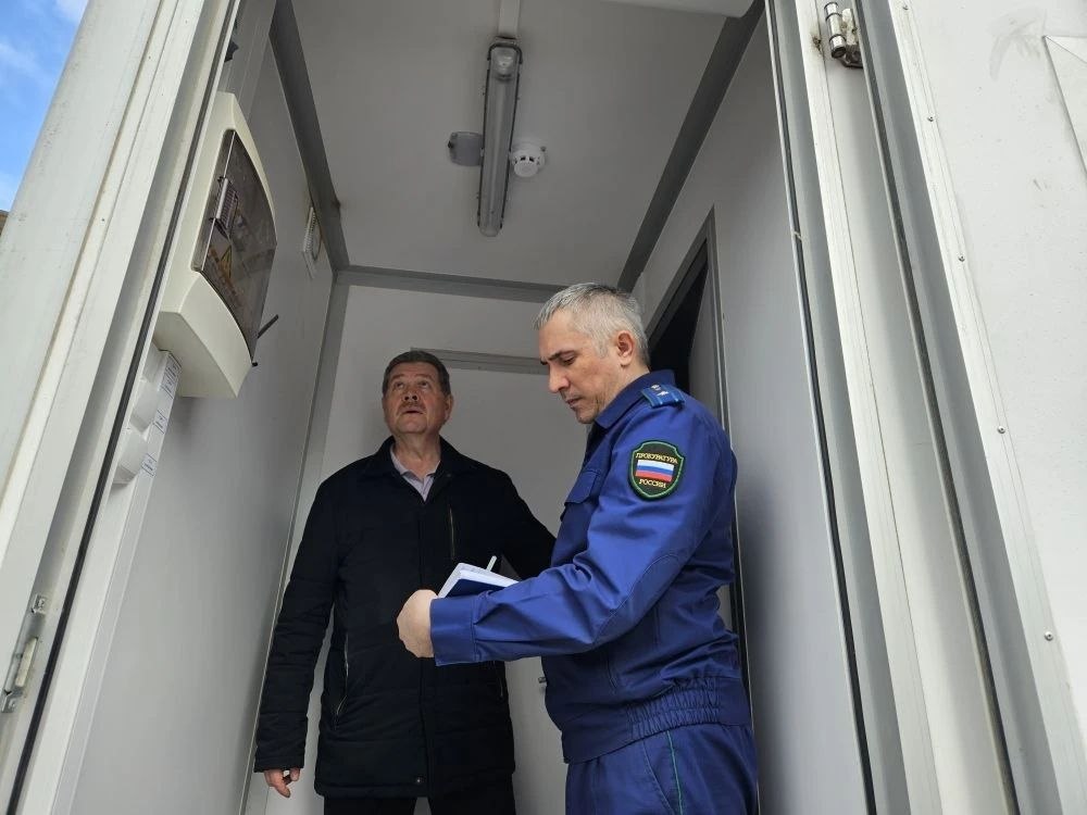 Прокуратура Старомайнского района проводит проверку исполнения законодательства в сфере здравоохранения Прокуратура Старомайнского района проводит проверку исполнения законодательства в сфере здравоохранения