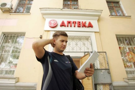 Следствие выяснит, почему 5 тыс