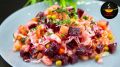 Необычный вкус классического винегрета: секреты и рецепты для вашего стола
