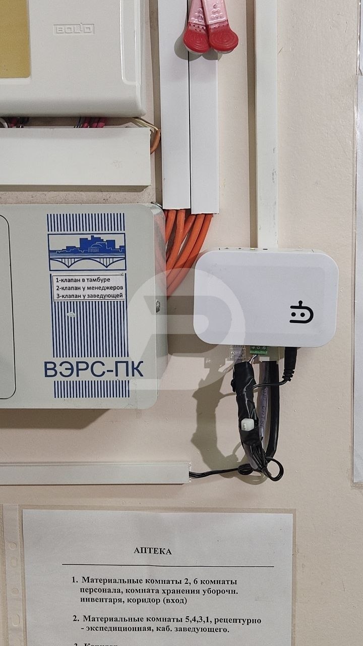 Температурный режим под контролем Температурный режим под контролем