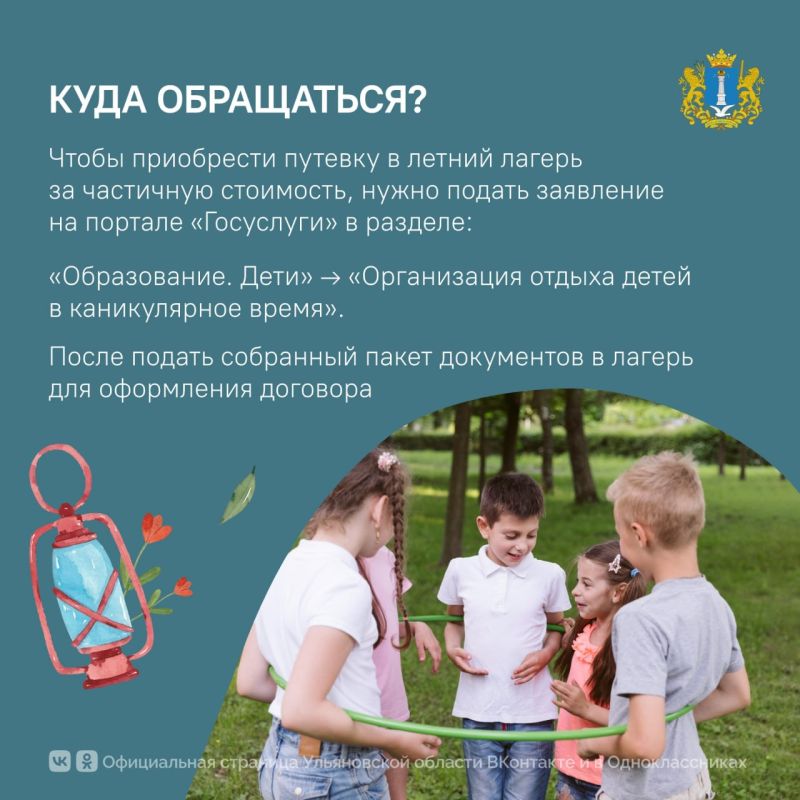 ���������� ������ ����� ��� �������