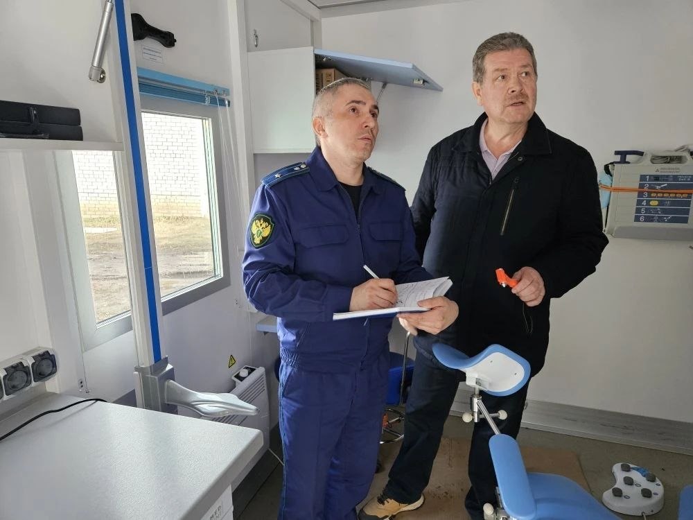 Прокуратура Старомайнского района проводит проверку исполнения законодательства в сфере здравоохранения Прокуратура Старомайнского района проводит проверку исполнения законодательства в сфере здравоохранения