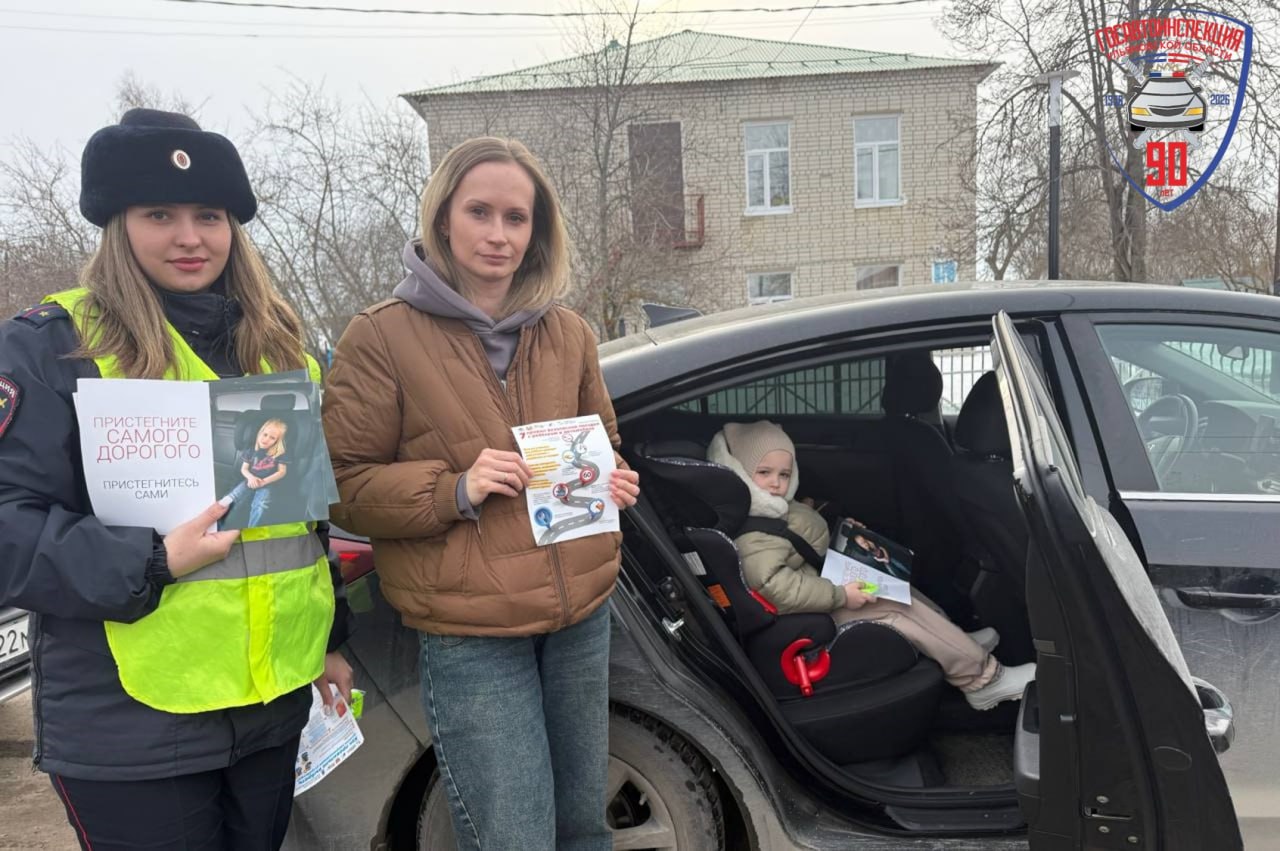 Госавтоинспекция Ульяновской области напоминает, что перевозка детей в возрасте от 7 до 11 лет (включительно) в легковом автомобиле и кабине грузового автомобиля, конструкцией которых предусмотрены ремни безопасности и... Госавтоинспекция Ульяновской области напоминает, что перевозка детей в возрасте от 7 до 11 лет (включительно) в легковом автомобиле и кабине грузового автомобиля, конструкцией которых предусмотрены ремни безопасности и...