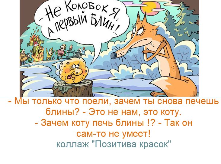 �������� �������� ���������: ���� � ���������� �������