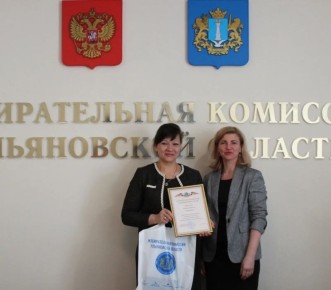 Наград также удостоились и наставники ребят – председатели территориальных избиркомов и учителя