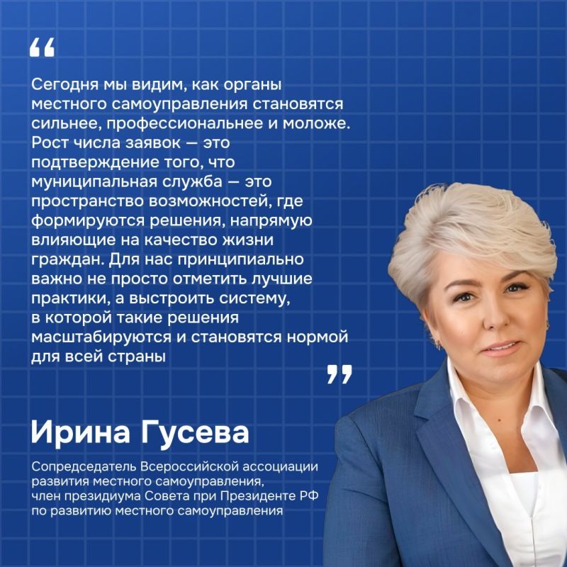 ����������� �������� ����������� III ������������� ������������� ������ ���������
