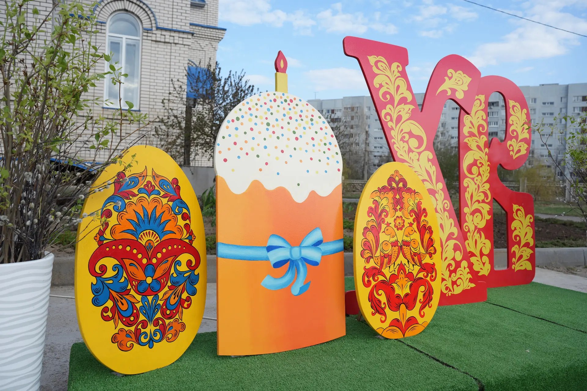 В Ульяновске стартует благотворительный марафон «Пасхальная радость для всех»